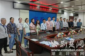 郧西羊尾镇：“集中式”培训为人民调解“充电赋能”图片
