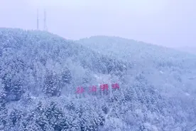 图说丨雪落兴安，这一波雪后美景，实在忍不住要跟你们分享啦~图片