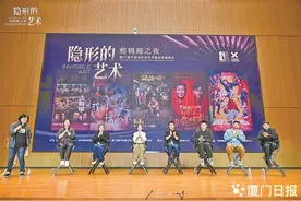 金鸡系列配套活动在海沧举办，30个文化影视项目签约图片