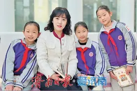 济南市天桥区桑梓小学：打造“家”文化 赋能思政育人新活力图片
