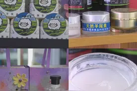从一块羊尾油皂看内蒙古农畜产业深加工图片