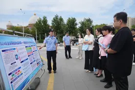 新乡市公安局开展2024年国家网络安全 宣传周新乡市法治日活动图片