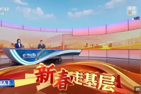 新春走基层 一江清水共守护 上岸渔民好日子图片