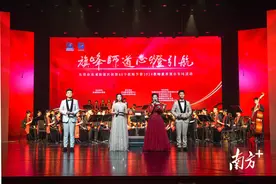 师生同台炫技，东城教师素养展示专场活动精彩回顾图片