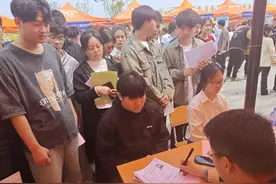 推进高质量就业，170余家知名企业齐聚山东化工职业学院图片