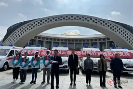 韩红基金会再捐714万元物资支持云南医疗卫生事业图片