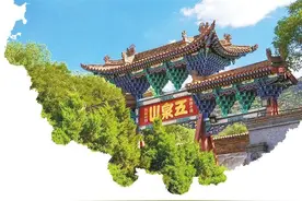 【陇原印记】兰州名胜地 共说五泉山图片