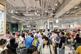 京东七鲜超市上海首店落子荟聚 试营业日均客流量超万人图片