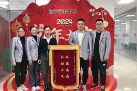 山东联通114查号台：爱心接力 守护老人健康图片
