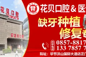 最新！开学、放假时间确定！图片