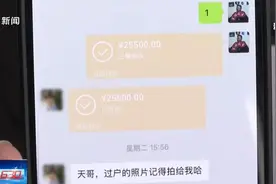 女子刚卖车就反悔，强行住车里90个小时！吃喝拉撒睡全在车上，还砸烂挡风玻璃……图片