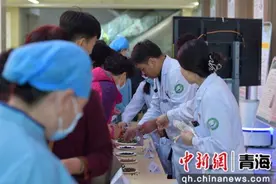 迎重阳节 青海五院医学专家呼吁爱老、助老图片