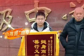 谢谢你们！扬州“暖心侠”图片
