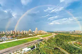第十四届中国（合肥）国际园林博览会9月26日开幕图片