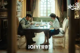 《哈尔滨一九四四》开播，反派杨幂“狠起来连自己都不放过”图片
