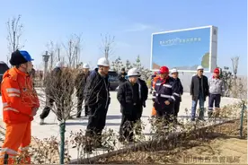 铜川市扎实开展非煤矿山复工复产验收图片