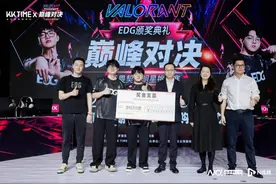 现场发放100万元！知名电竞俱乐部落户罗湖图片
