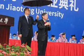 高校人事调整密集，院士履新高校校长图片