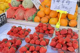 “冬天的第一颗草莓”你吃了吗？最新市场价格→图片