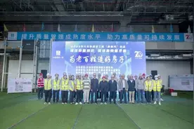 六安市开展建设工程“质量月”等系列活动图片