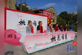 赏桃花、享国潮，桃花雅集2025“只此桃花·诗意白云”活动开启图片