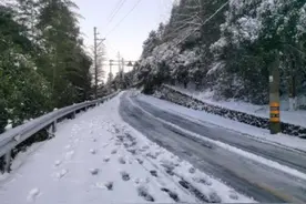 兵心依旧，温州瓯海区茶山街道退役军人奋战在除雪破冰一线图片