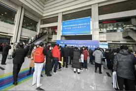 健康中国看山西：院士领衔！省肿瘤医院举办“祥光焕春 京医义诊传递爱心”大型义诊活动图片