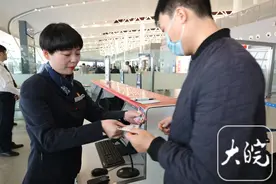 东航安徽地服“铁娘子”： 用匠心守护航班图片
