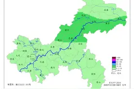 天气丨降温大幕已拉开，3月底的重庆，最低仅3℃图片
