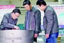 建好人才“蓄水池” “孔雀”也往西北飞图片