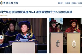 黄仁勋最新发声！“英伟达受益于在中国的布局”图片