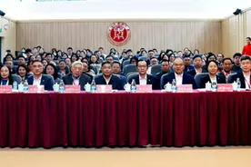 中医药微生态医学创新中心揭牌，推动中医传统智慧与现代微生物科学交叉融合图片
