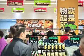 开卷社区超市！盒马美团叮咚都瞄上的这一赛道有“钱途”吗？图片
