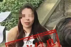 自导自演“挺5个月孕肚征婚”？最新进展：封号！行拘！图片
