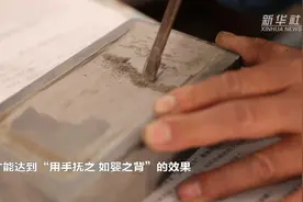 大美非遗丨“研磨如锉 发墨如油”的淄砚图片