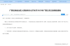 “嘿~嘹~嘹~啰~” 快来这里对山歌享美食！错过等一年→图片
