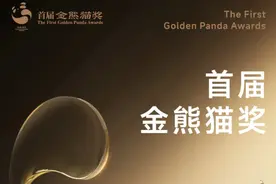 《雄狮少年》：建筑在童话上的现实书写｜金熊猫奖提名作品鉴赏图片