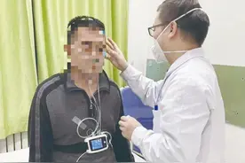 把“丢失”的睡眠找回来图片