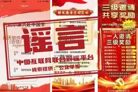 面条、米线类也是主食，因此不利于控制血糖？图片
