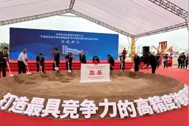 投资35亿元！我国显示和半导体用掩膜版再添新产能图片