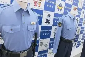日本全面取消女警裙装制服！4月起，统一裤装便于执勤图片