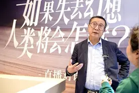 对话刘慈欣：《三体》之后，我一直耐心等待灵感的降临丨大道⑯图片