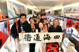 新华全媒+｜新建潍（坊）烟（台）高铁开通运营图片