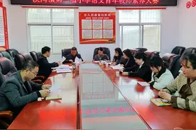 汉滨区茨沟镇教育集团开展小学语文青年教师素养大赛活动图片