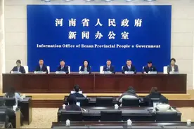 护佑大河安澜，“黄河明珠” 三门峡做足“河”文章→图片