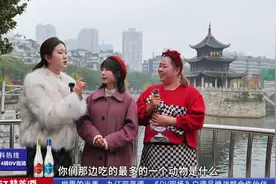 【粤桂黔 过大年】贵州辣子鸡：贵州十大名菜之一图片