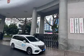 广东出台公务用车管理新规 提升规范化科学化数智化图片
