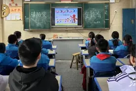 筑牢安全防线 共建平安校园——宜春市沁园小学开展消防安全疏散演练活动图片