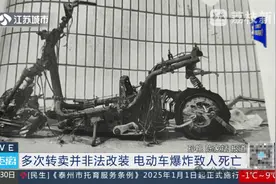 太惨痛！18岁小伙身亡，7个人被判责图片