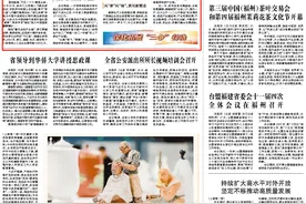 2024年经济亮点观察②丨扩县成域 多维竞进图片